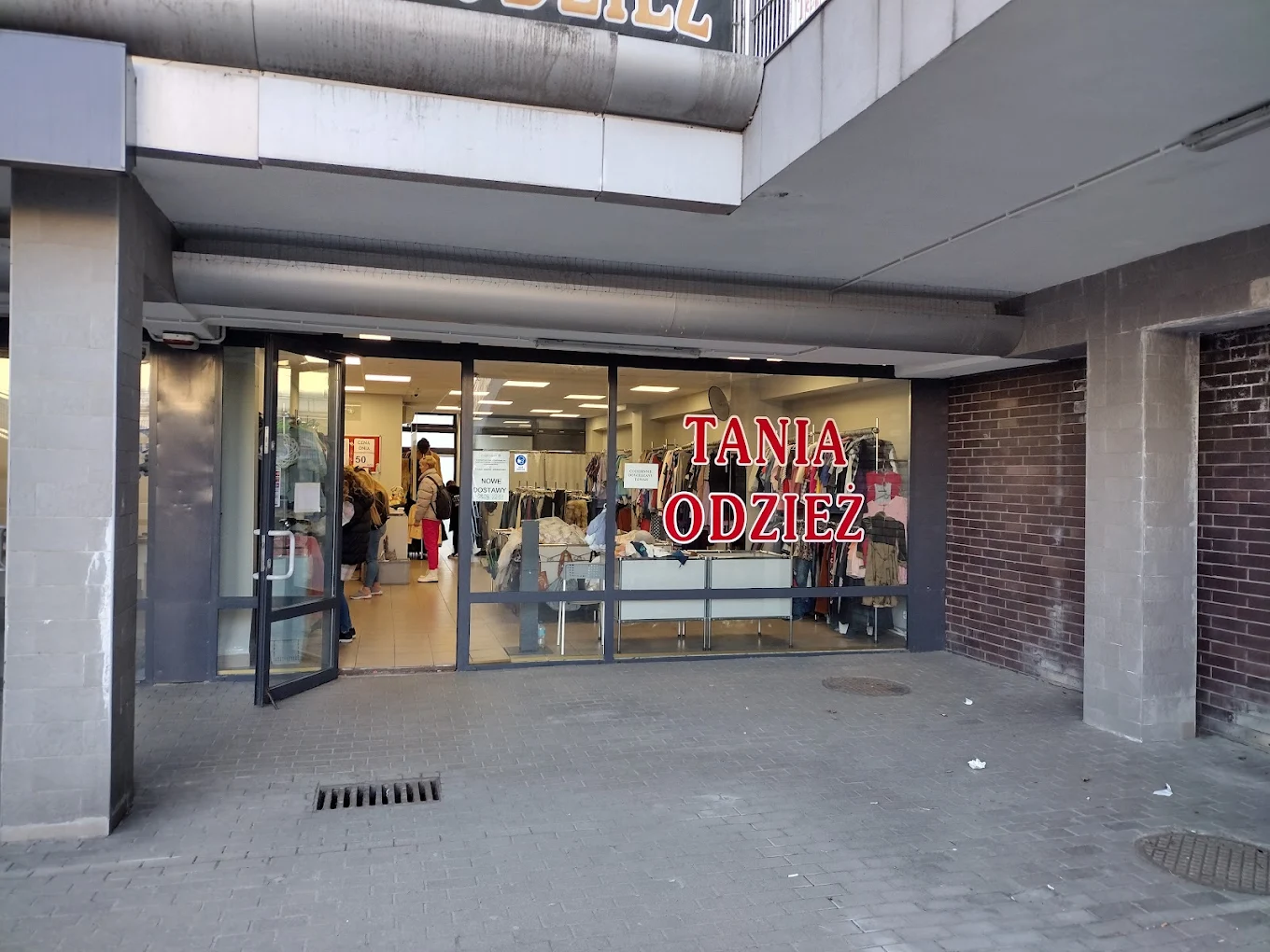 Sklep w Warszawie, Powsińska